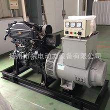 ����100KW���S����� �bɰ�����ò��Ͱl늙C�M  ȫ�~�oˢ�l늙C