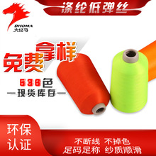 wS 100d]͏z ɫ]36f Ⱦɫh|