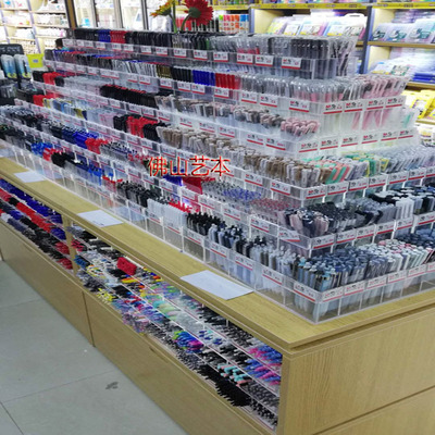 亚克力笔架金字塔笔架文具店上下毛水粉笔架展示架定制透明笔架|ms