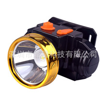 led迷你远射强光充电头灯 户外钓鱼锂电矿灯 头戴割胶割菜手电筒