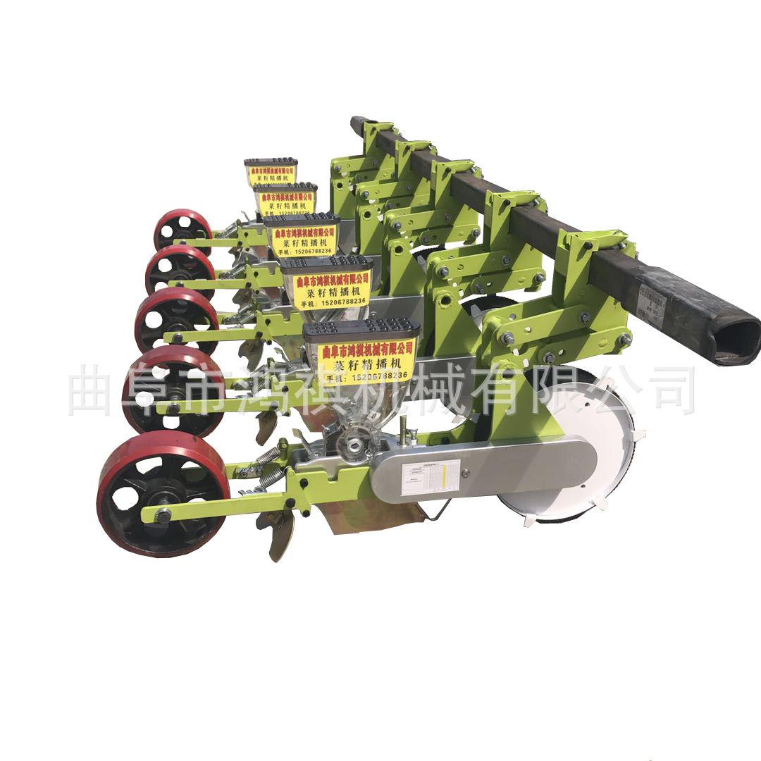 南宁新型菜籽播种机 电动四行蔬菜播种机价格 鸿祺机械蔬菜播种机