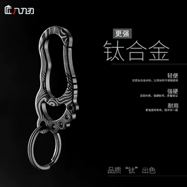 厨用剪刀;狗狗清洁;家用剪刀