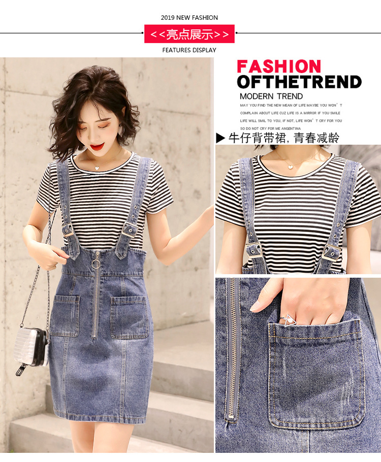 Costume femme MARQUE INDéPENDANTE en Cow-boy - Ref 3335762 Image 12