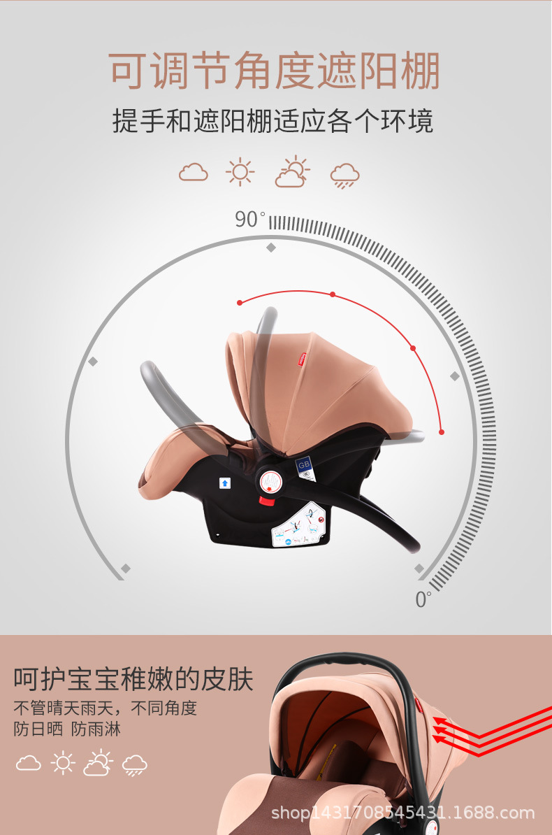 O1CN01XEASGF1snU1ifUQhU_!!2451