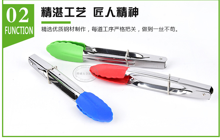 桦诚五金_04.jpg