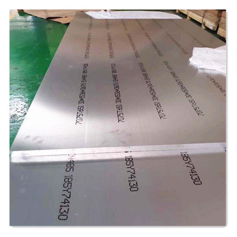 2017T451铝合金  2017T451铝板 2017-T6铝棒/铝管大量库存批发