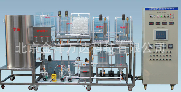 气浮溶气、过滤一体化装置厂家直销 型号:TJ-TG104