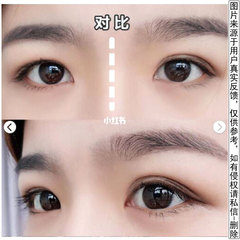 捲筒雙眼皮貼蕾絲網狀美目貼隱形橄欖型獨立包裝送工具Y叉夾子600