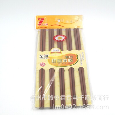 D-034 Red sandalwood chopsticks