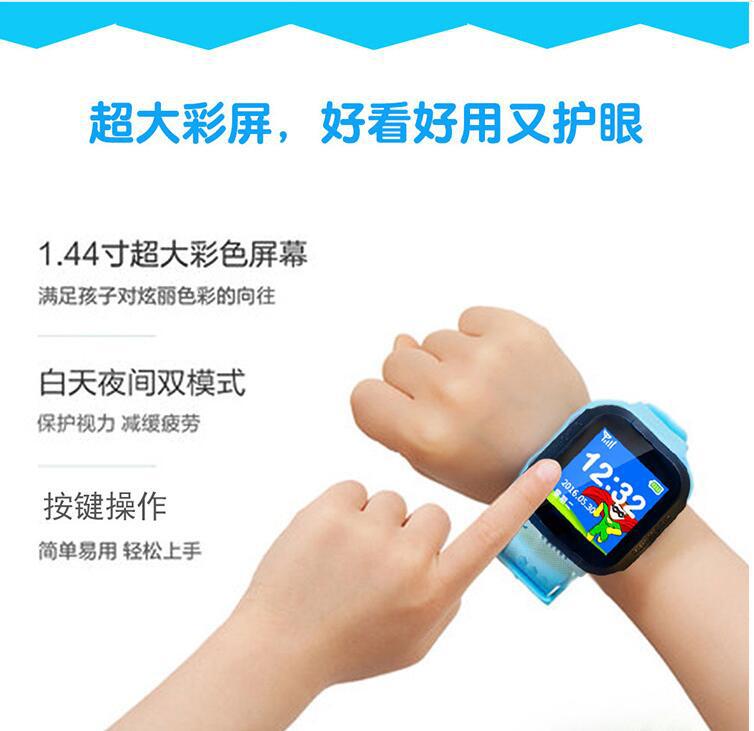 Smart watch - Ref 3391771 Image 14