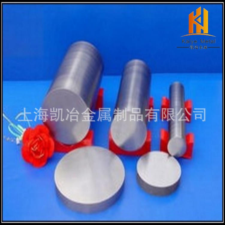 UNS NO4400˶Ͻ NO5500ºϽ ˶400