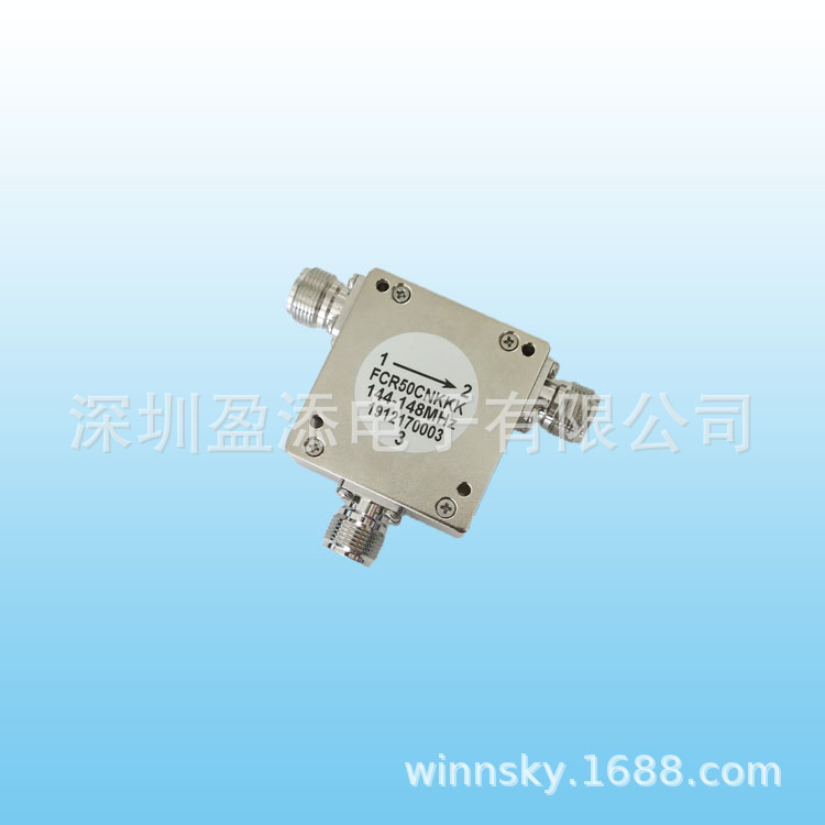 N头同轴环形器 144-148MHz 尺寸53*50.5 300W大功率环形器 可定制