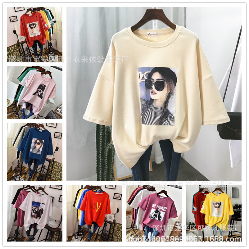 10990600389_819631971