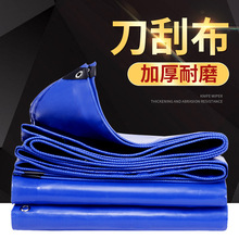 ���β����겼��ˮ������ꖷ���؛܇��܇����Ӻ�����~���Ͳ���