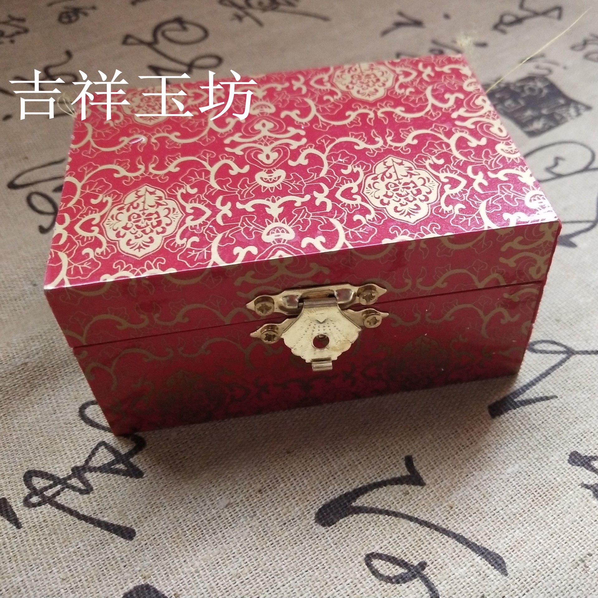 IMG_20190315_155927_conew1