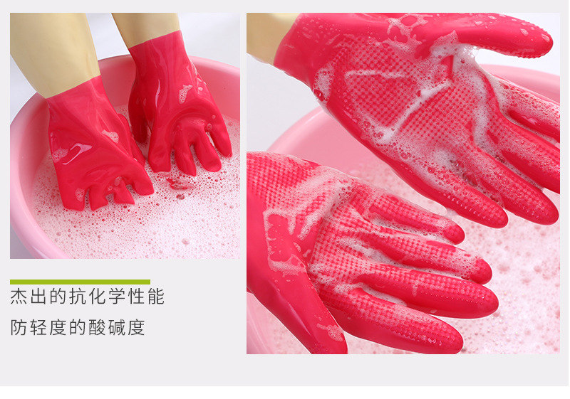 手套_05.jpg
