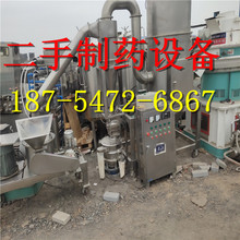 二手双螺旋膨化机三台， 烘干机五层七米三台