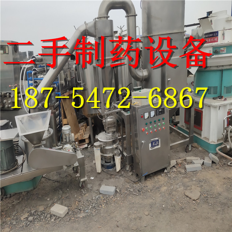 二手双螺旋膨化机三台， 烘干机五层七米三台