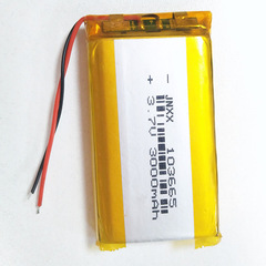 Polymer Lithium Battery 103665 3000mAh 3.7V for Gaming Devices, Digital Electric Tools, Manufacturer