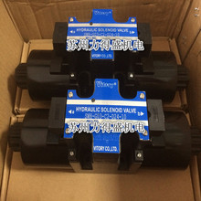 ̨SVITORY늴ySWH-G02-2B2B-10 ԭbF؛