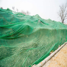 蓋土網防塵網 黑色遮陽網農用遮陽網 、建築工地防塵網