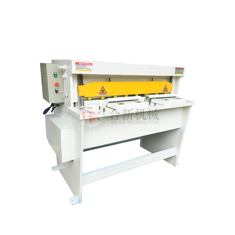 【合新通风】小型数控节能不锈钢电动摆式脚踏裁剪板机15001300