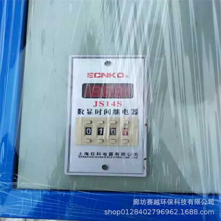 多功能设备聚氨酯发泡机 管道建筑保温补口机 聚氨酯浇注机