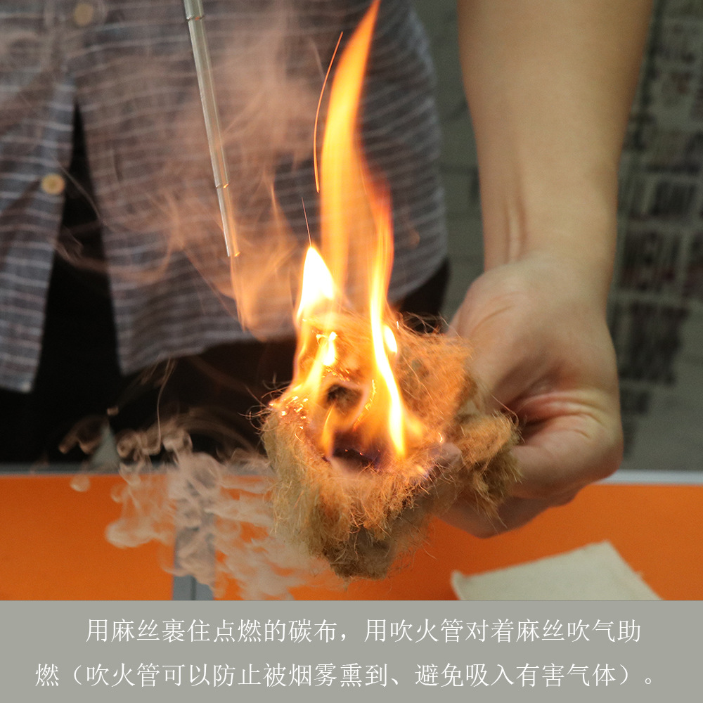高碳钢金箍火镰拓展培训工具夏令营野营生火用品单个火镰-阿里巴巴