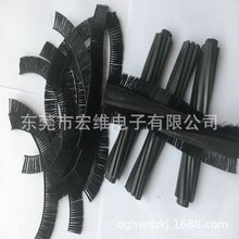 吸尘器毛条  滚筒刷条  地刷毛条  多色混和毛刷条