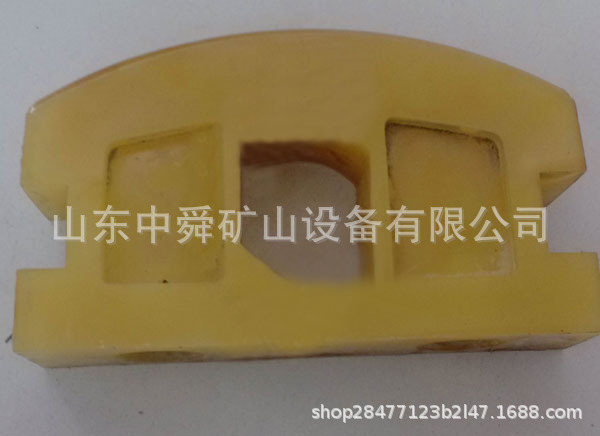 聚氨酯矿车碰头 1.5t聚氨酯矿车碰头 高分子矿车碰头绝缘矿车碰头