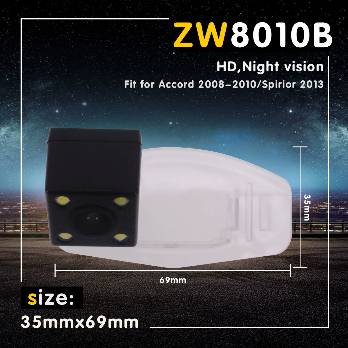 Применимо к 08/09/10 Accord/13 Platinum Rui видеорегистратор HD камера заднего вида