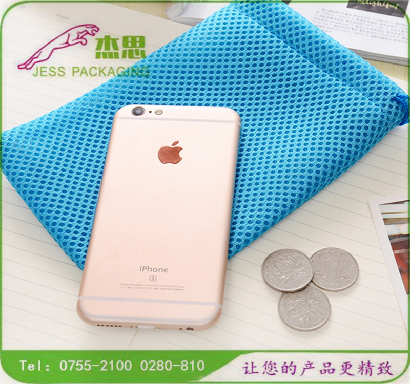 设计新款尼龙沙网手机保护收纳包零钱钥匙抽绳束口袋量大从优