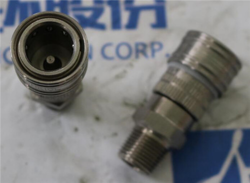 HANSEN快速接头2-HIG20