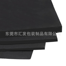 厂家直销 防静电eva材料 黑色片材泡沫板材抗静电防损泡棉包装垫