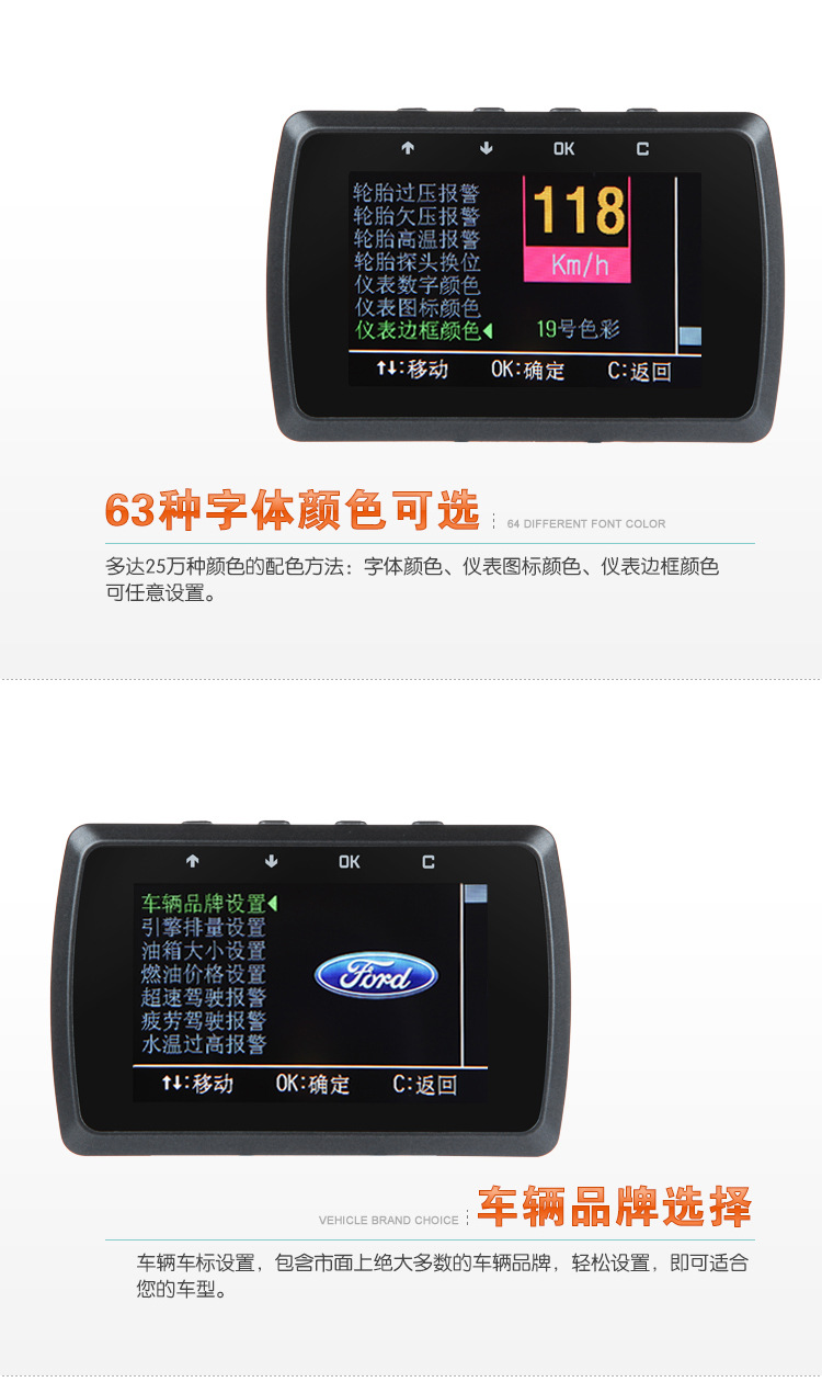 Car Hud Head-Up Display Car Smart Obd Driving Computer Fuel Consumption Car Speed Flat Display Instrument Intelligent Display