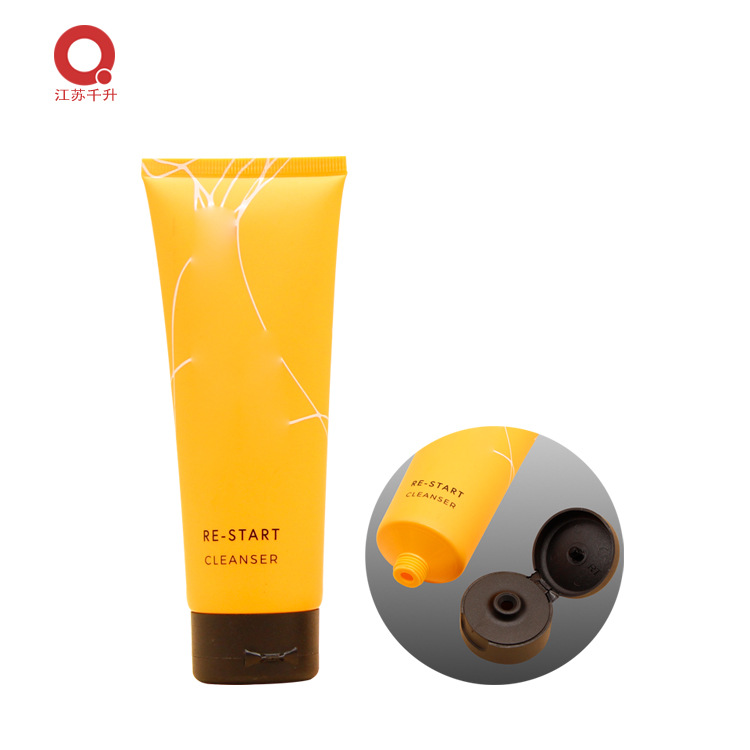 厂家化妆品软管洗面奶软管护手霜软管PE软管化妆品包材