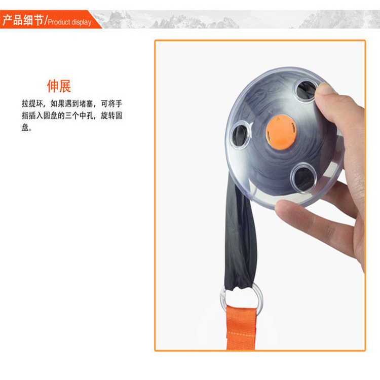 Sac à provisions contractable - Ref 3424192 Image 25