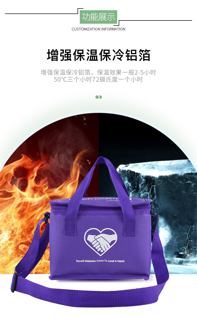 手提斜挎外卖午餐保暖牛津布保温袋定制水果蛋糕保冷保鲜包铝箔