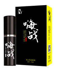 Tatai Golden Bond Night Flame Real Madrid High Fight Male Spray External Spray Sexy Adult Sex Toys Time-lapse