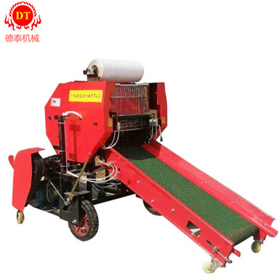 Green Bundling machine Round package 80 kg . Straw smash Bundling Envelope Integrated machine fully automatic silage Bundling machine