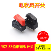 늴��L�C�_�P��� �����_�PRK2-33�����N���Դ�_�P 3�_ �tɫ���n