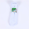 Summer cotton steel wire, men's tights, socks, absorbs sweat and smell, loose straight fit, mid-length, wholesale