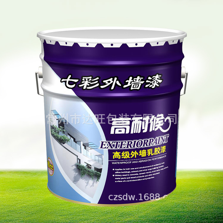 厂家供应20升马口铁 金属油漆包装桶铁桶油漆铁桶铁桶