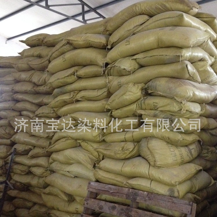 大量供应木钙 木质素磺酸钙 木浆木钙 带香味