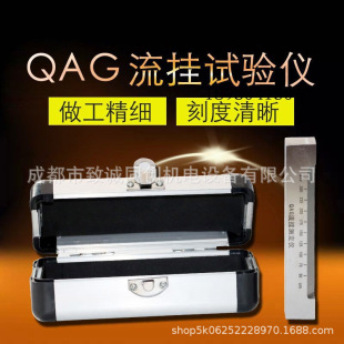 �����Ԝy���x����yԇ�xɫ����������x�ΉT��50-275um GB/T 9264