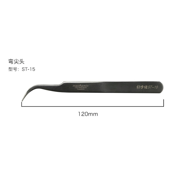 ST-15(white)