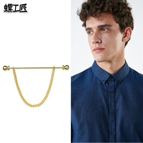 Wow! Round ball with trailing spiral collar pin metal chain tassel men's brooch Korean-style shirt corner buckle pin