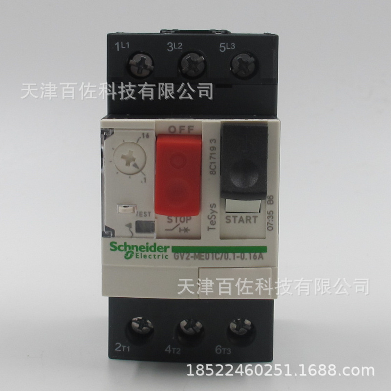 GV2断路器GV2ME01C断路器0.10-0.16A断路器电动机热磁断路器