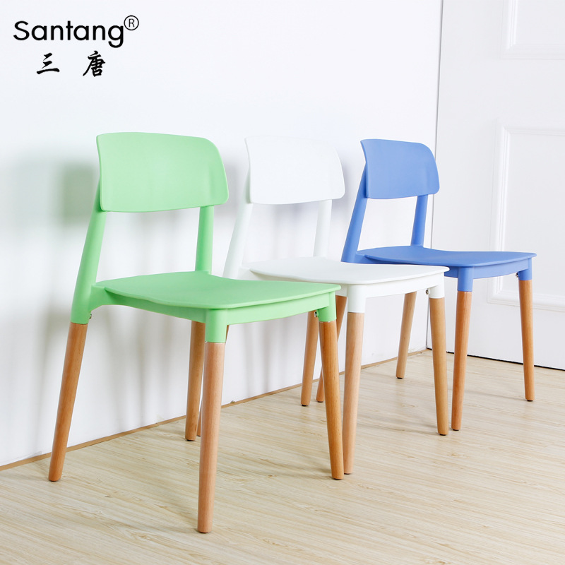 Three Tang fashion Nordic plastic talents Creative simple wood plastic casual discussions training chair cafe dining chair