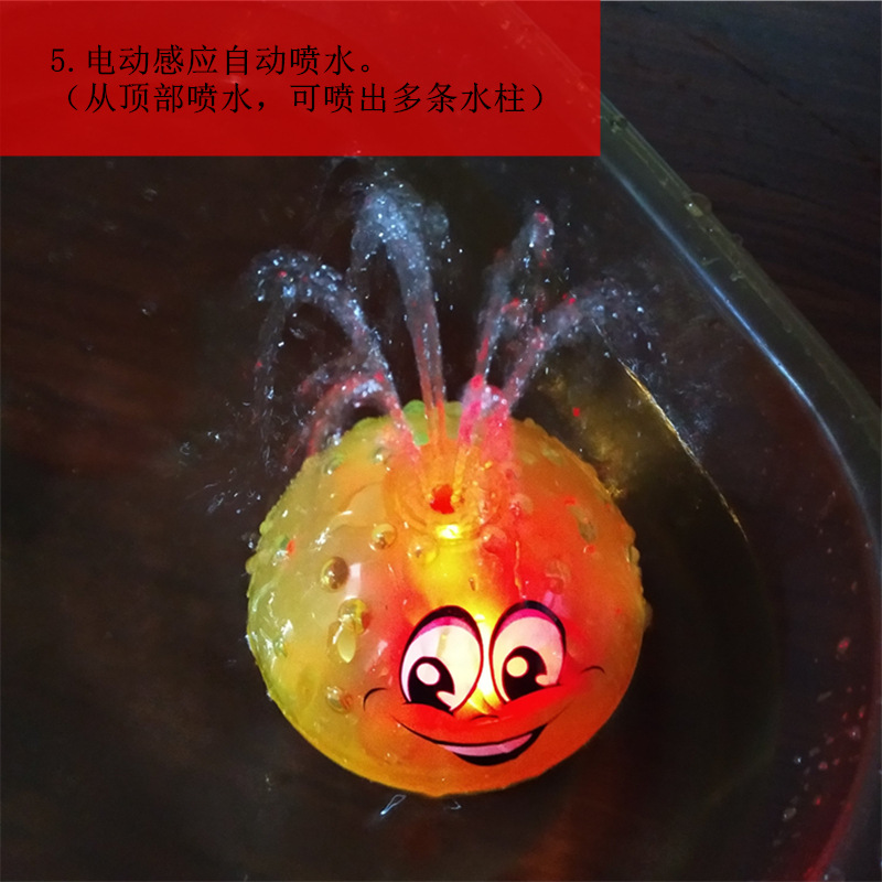 Sprinkler Buddy Infant Bath Toy - Ref 3423702 Image 19